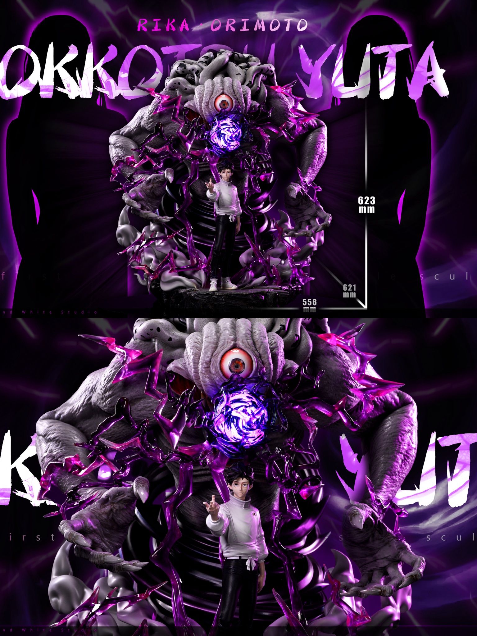 Yuta & Rika - Jujutsu Kaisen - OOTD & BW Studio resin statue OOTD & BW Studio anime figure