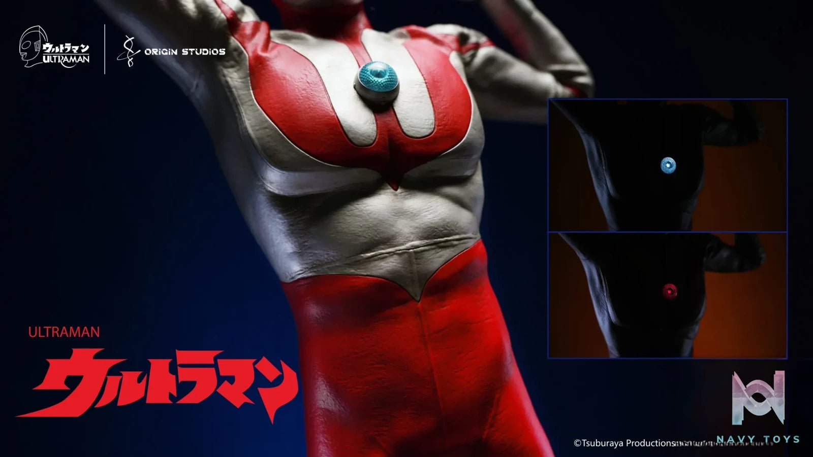 Origin Studio – Ultraman