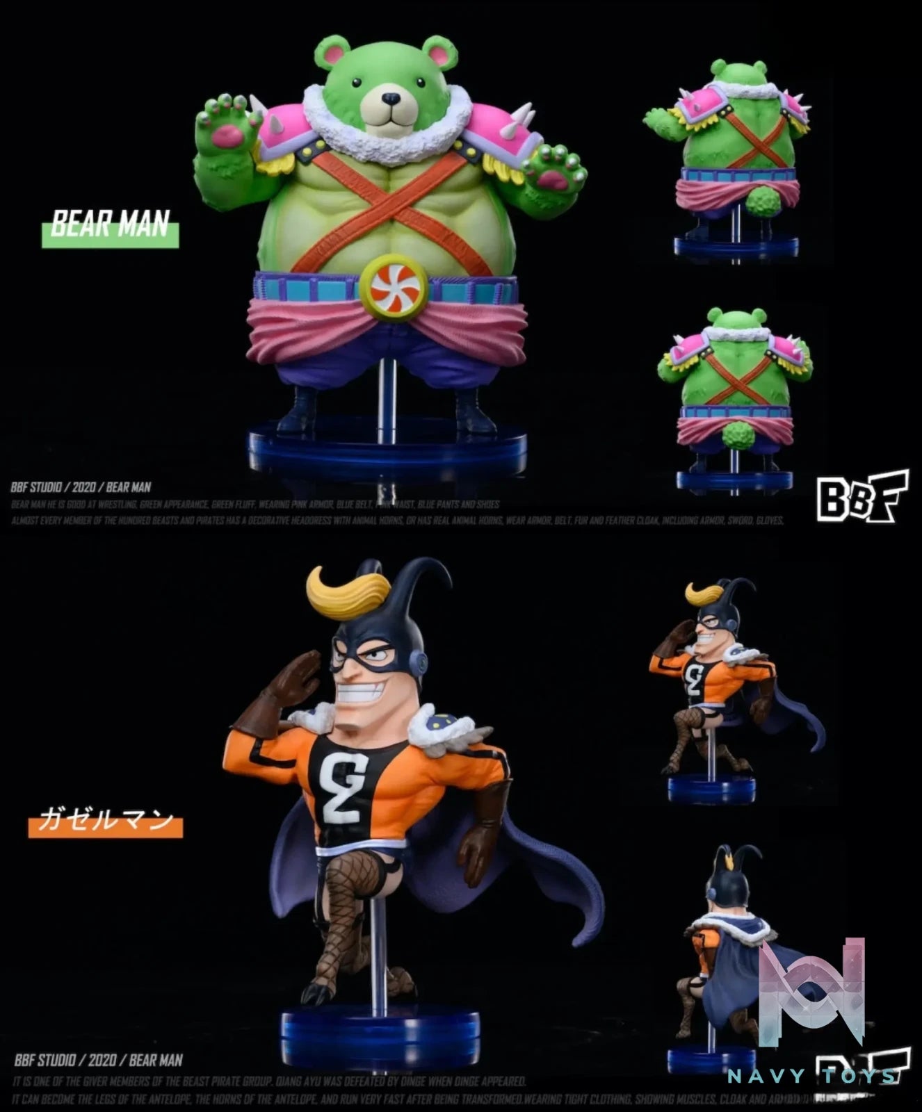 BBF Studio – One Piece Bearman and Gazelleman
