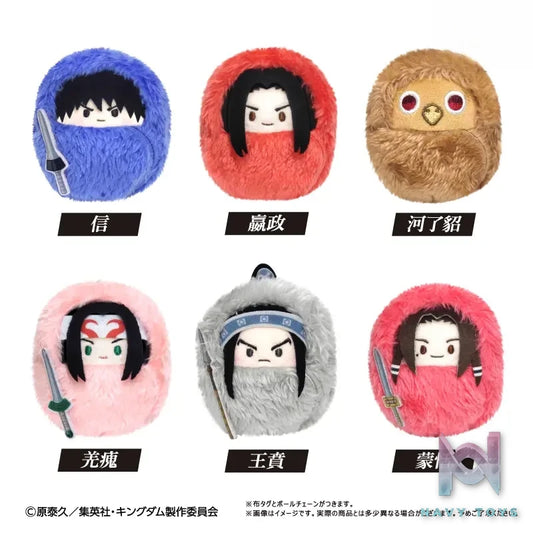 TAPIOCA – Kingdom Pocket Zoo Plush Blind Box Vol. 1 X Vol. 2 (6 pieces / box) (Licensed)