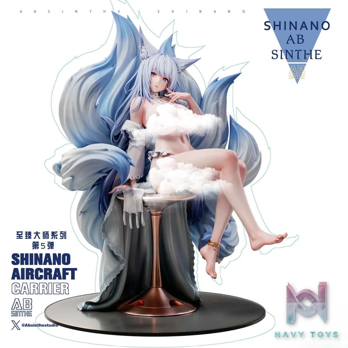 ABsinthe studio – Azur Lane Supreme Series #5 Shinano