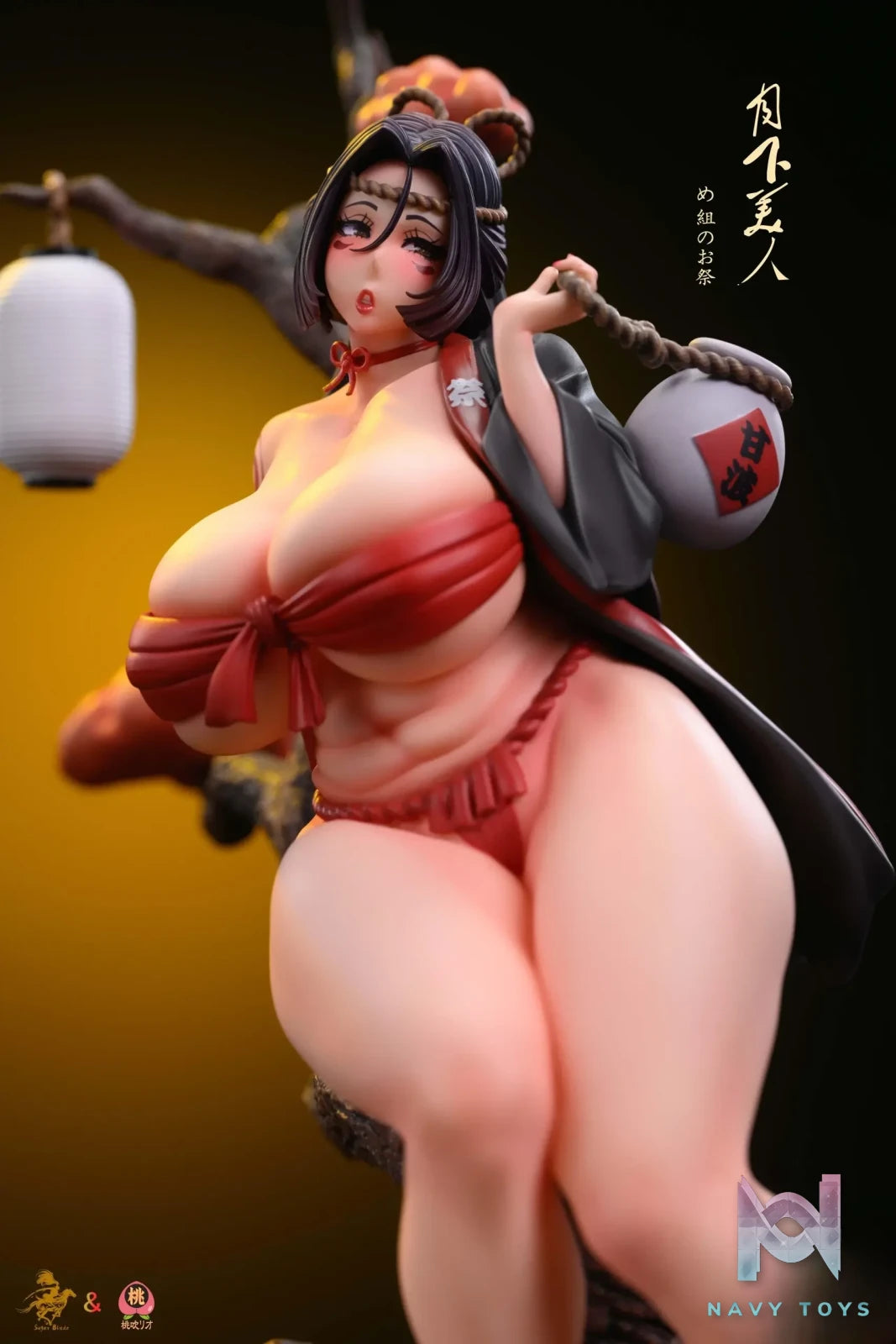 Sugar Blade Studio – Original Moonlight beauty (Licensed)