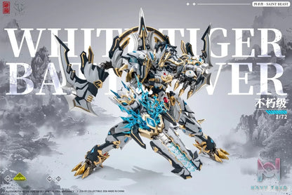Cang Dao Model – Immortal Class Four Holy Beasts: White Tiger Battle Ver. Action Figure CD-02U (Licensed)