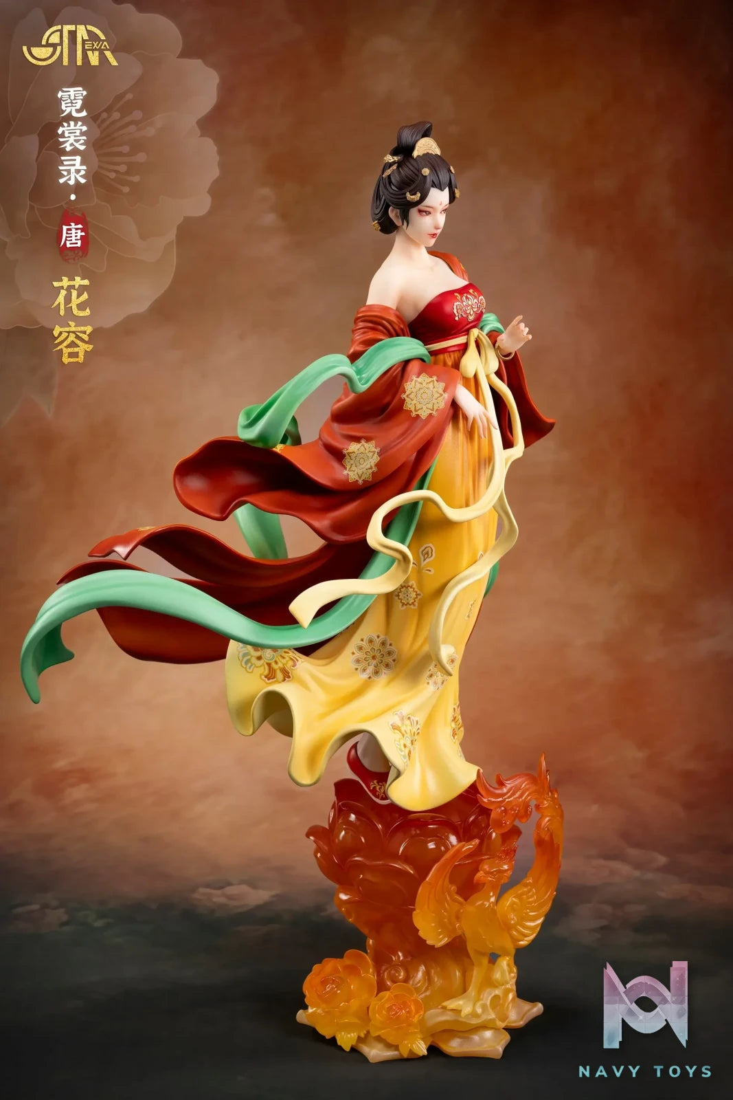 STAREXVA Studio – Neon Clothes record Tang-Huarong (Licensed)