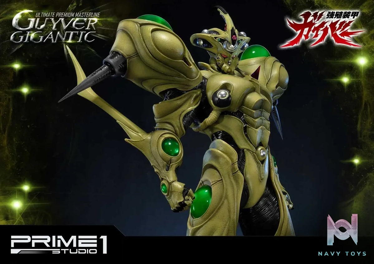 Prime 1 Studio – Ultimate Premium Masterline Bioboosted Armor Guyver Guyver Gigantic UPMGV-05(Licensed)