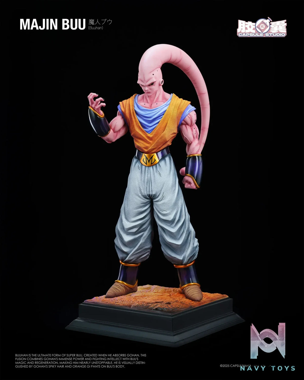 Capsule Studio – Gohan Buu Dragon Ball