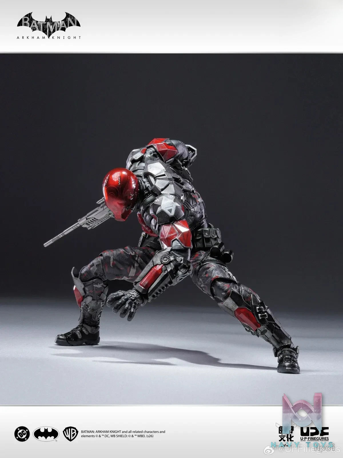 YUANYE X UPFinegures – Batman: Arkham Knight 1/12 Scale Action Figure (Licensed)