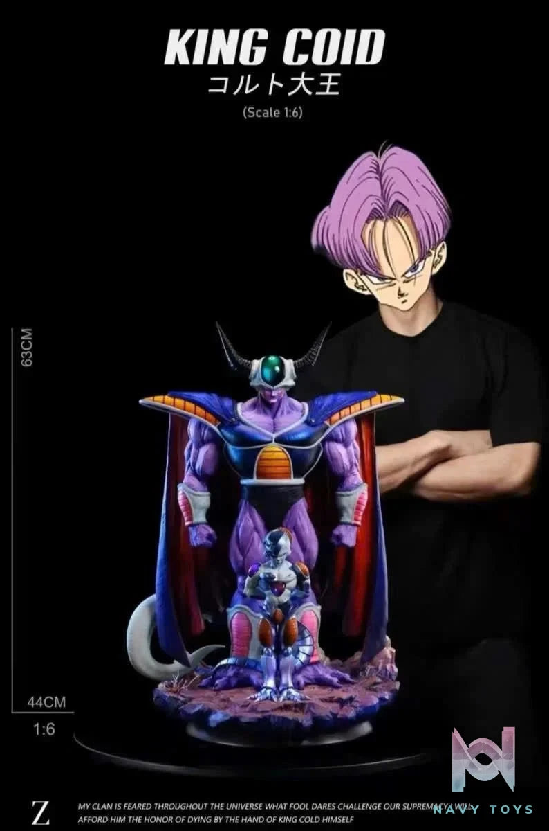 King Cold Frieza Resin Recast Statue - Dragon Ball - 49 Studio resin statue recast anime figure