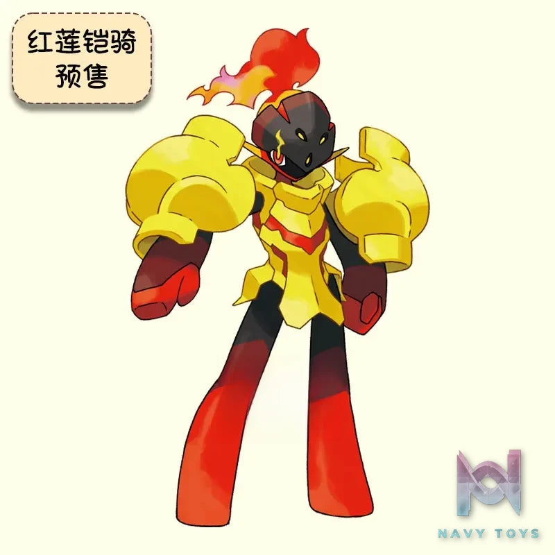 Bu Yi Toy Studio – Armarouge Doll Pokémon