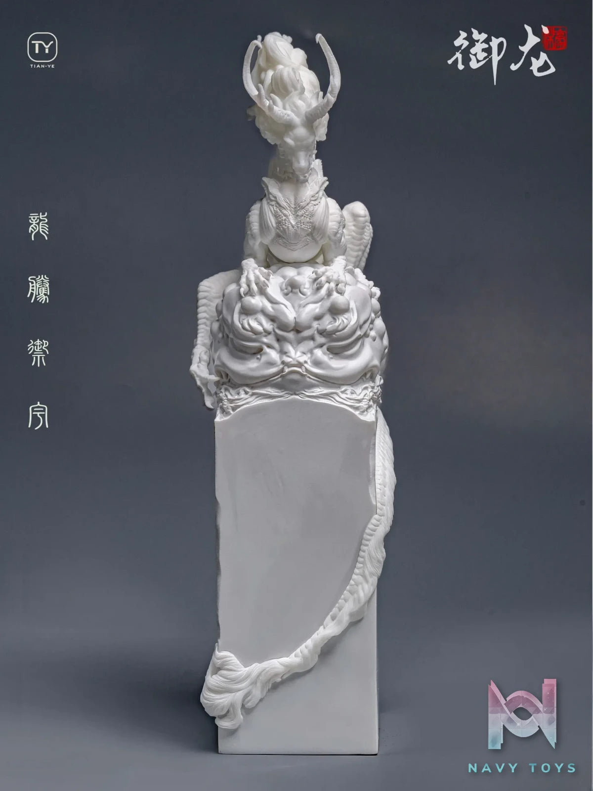 Tian Ye Studio – Original Dragon Seal·loong White Mold (Licensed)