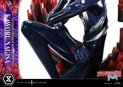 Prime 1 Studio – Evangelion Kaworu Nagisa UPMEVA-04 UPMEVA-04S (Licensed)