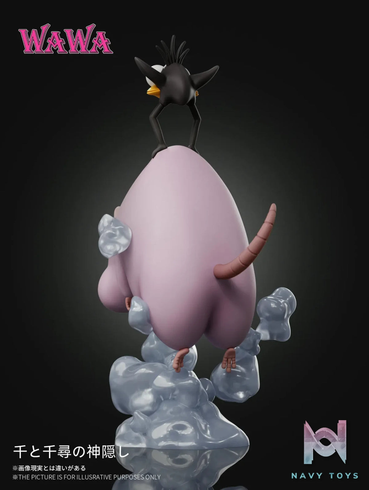 WAWA Studio – Spirited Away Hayao Miyazaki Desk Decoration Series Flying Boh Mini Figurine