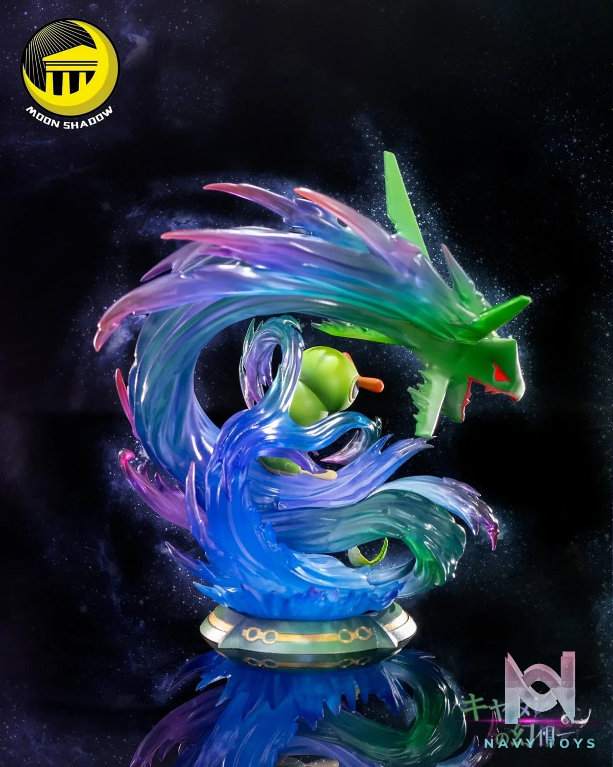 Moon Shadow Studio – Pokemon Moon Shadow Temple Awakening New Caterpie’s Fantasy