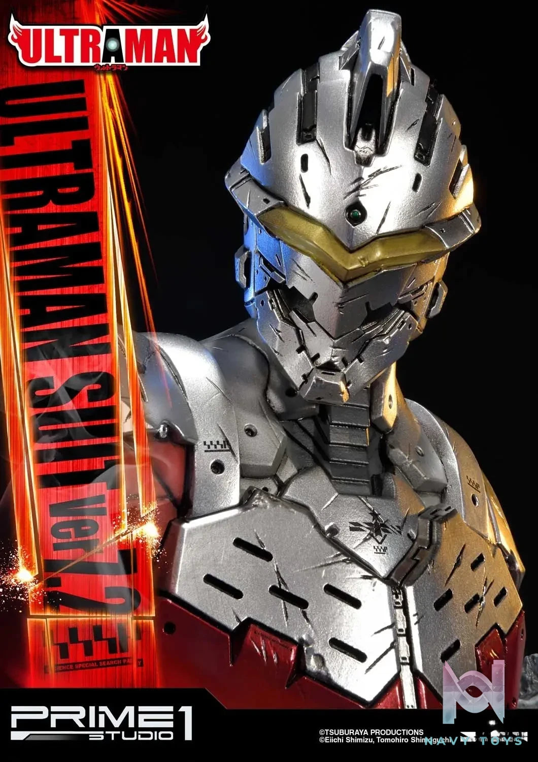 Prime 1 Studio – Premium Masterline ULTRAMAN ULTRAMAN SUIT ver7.2 PMUM-02(Licensed)