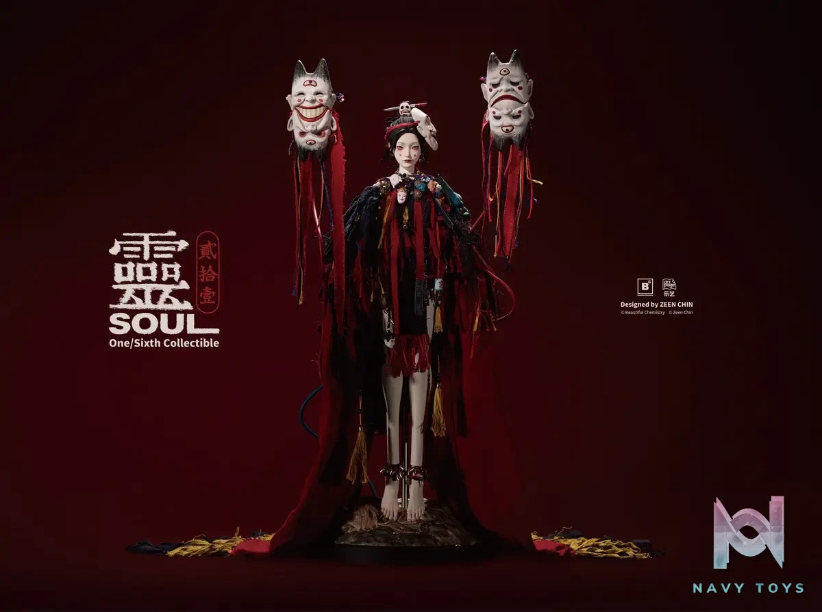 Beautiful Chemistry – 21 Series 1/6th Scale Action Figure Puppet Master – Soul BC202512 (Licensed)