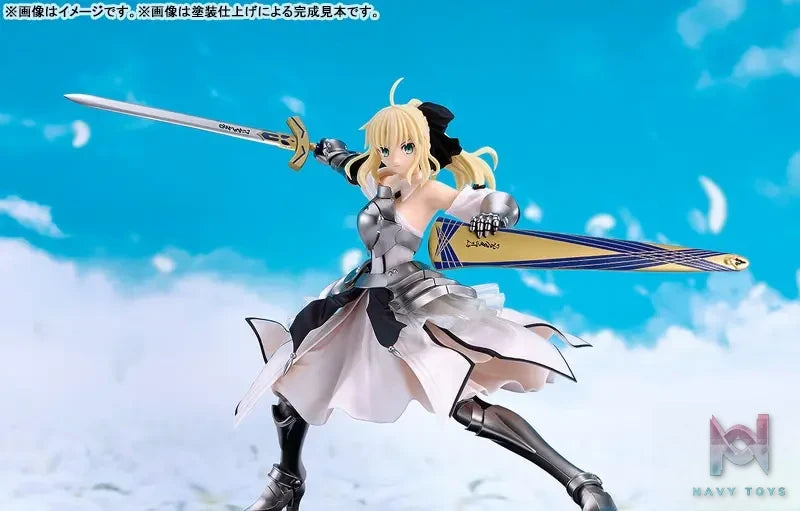 GSC – Reincarnation Fate/stay night Saber Lily -Distant Avalon- Plastic Model (Licensed)