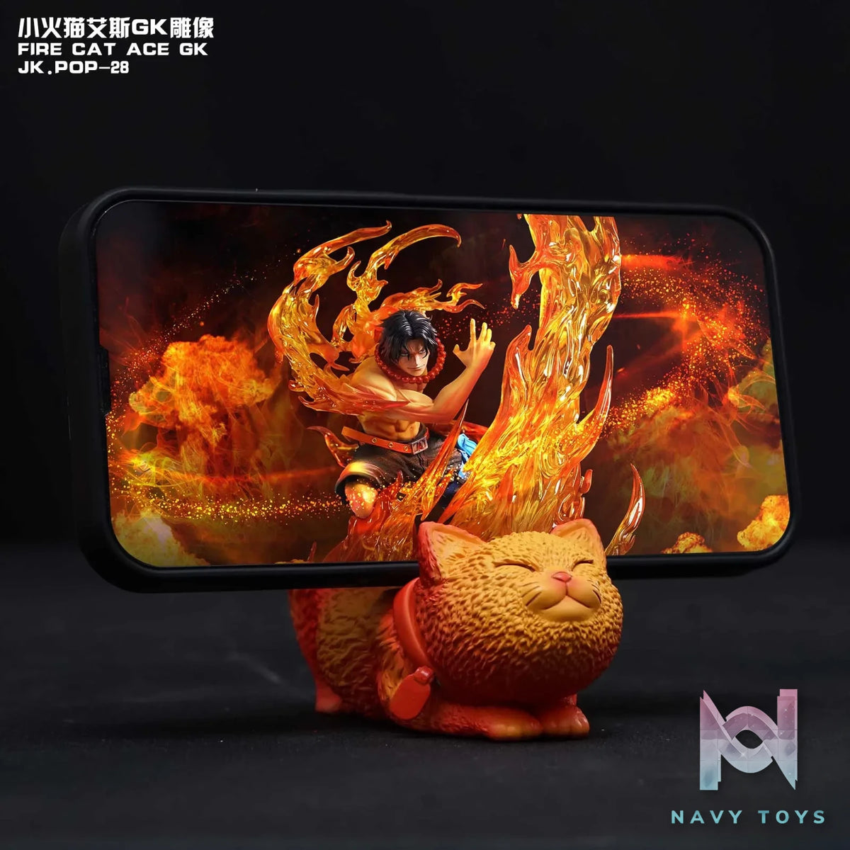 Jacksdo Studio – One Piece Portgas D. Ace Statue & Flame Kitten Cell Phone Holder