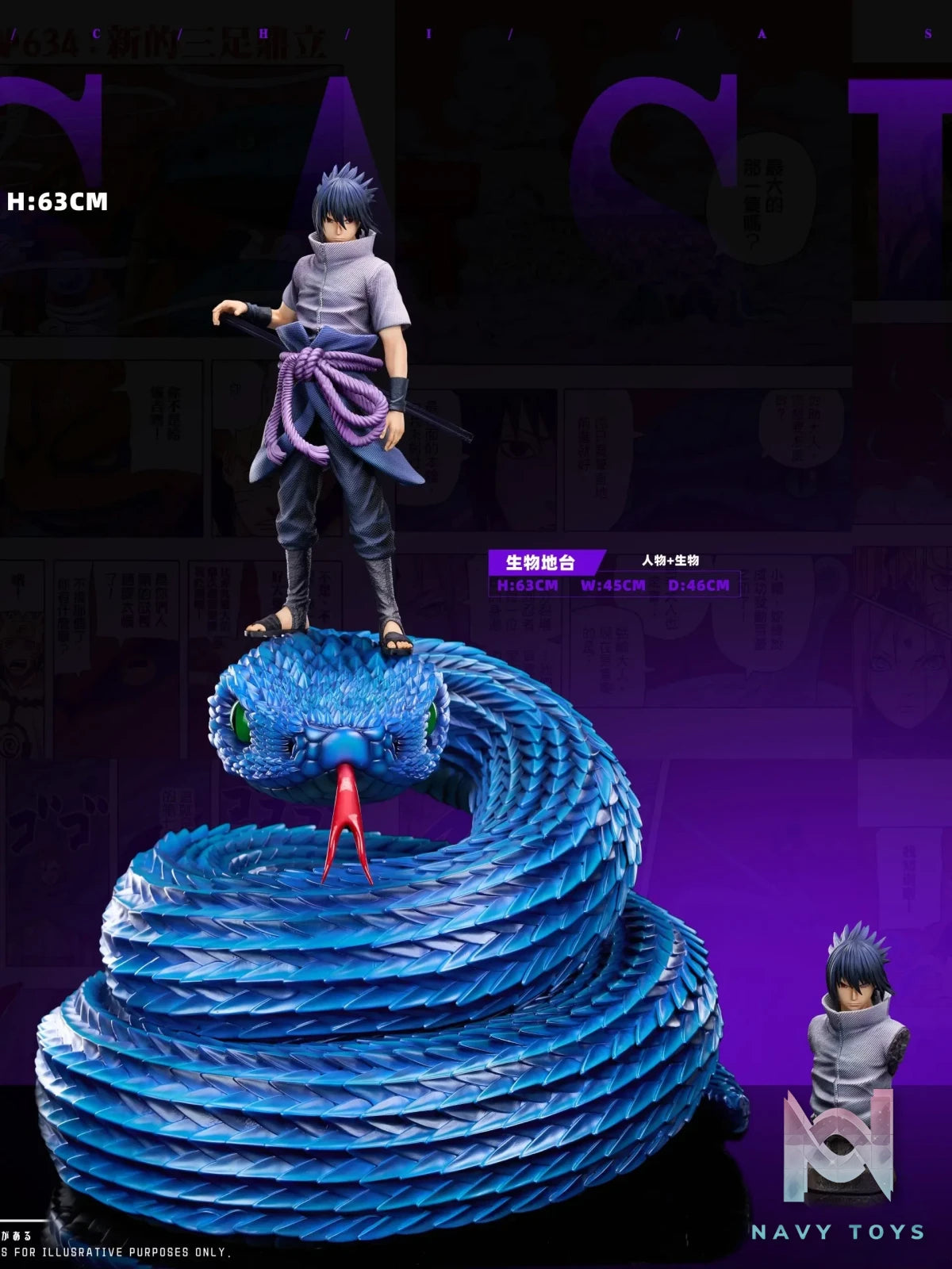 Dream Fly Studio – Team 7 #3 Naruto X #4 Sakura X #5 Sasuke Naruto