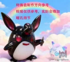 YOR Studio – Wigglytuff Pokémon