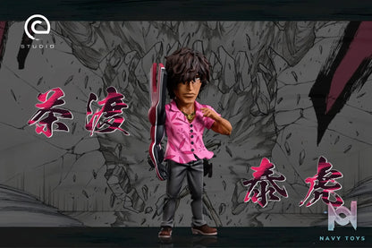 C Studio – Bleach Yasutora Sado