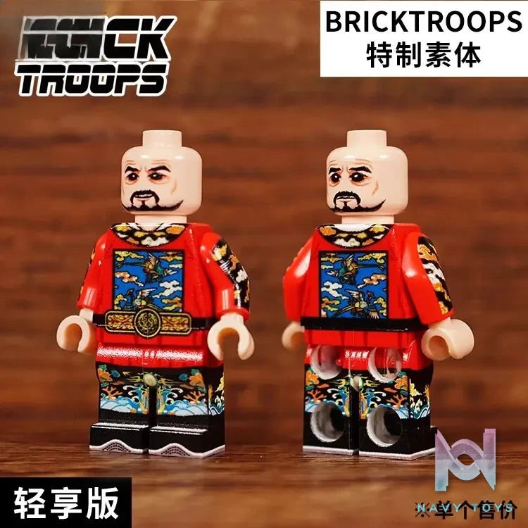 LEYILEBRICK Studio – Xu Jie Ming Dynasty Original