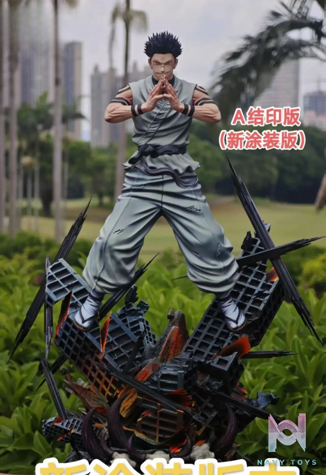 OMG Studio – Ryomen Sukuna Jujutsu Kaisen