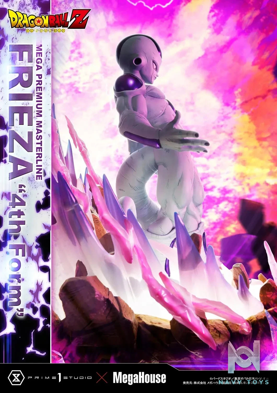 Prime 1 Studio – Mega Premium Masterline Dragon Ball Z Frieza 4th Form MPMDBZ-03 MPMDBZ-03S (Licensed)