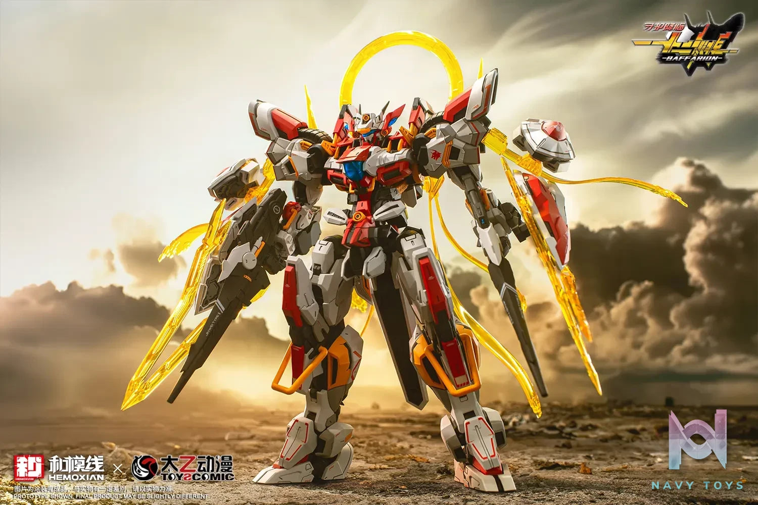 He Mo Xian – Original BAFFARION (Licensed)