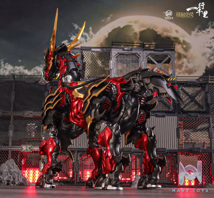 Saying Zone – One Line Thousand Miles Series: Red Hare Transformable Coated Alloy Finished Toy (Licensed)