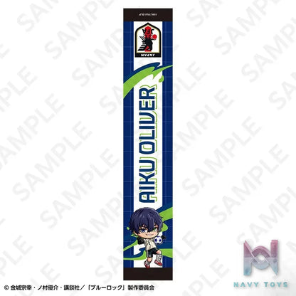 DeNA – Blue Lock Japan National Team Ver. Long Towel (Licensed)