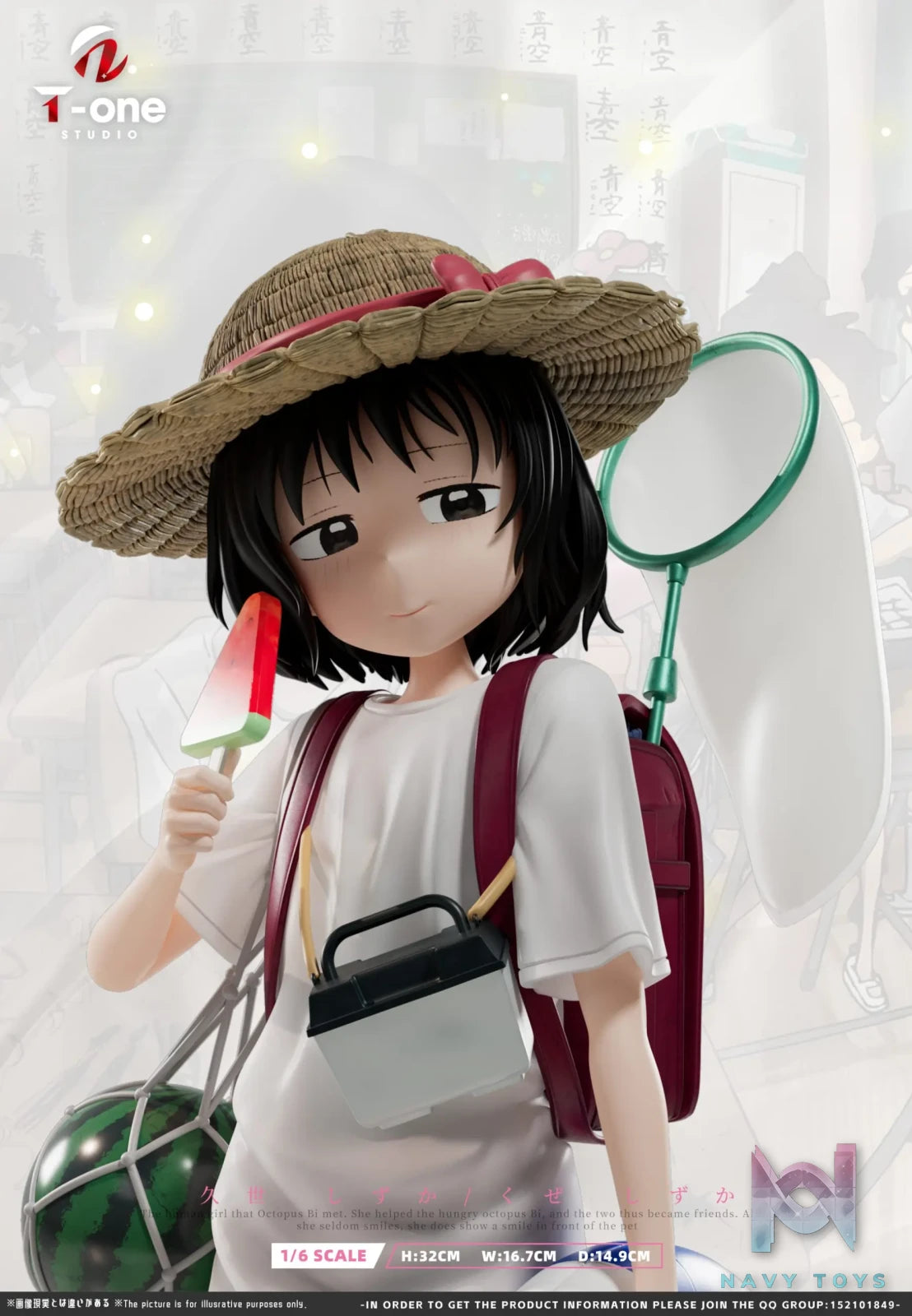 T-ONE studio – Takopi’s Original Sin Shizuka Kuze
