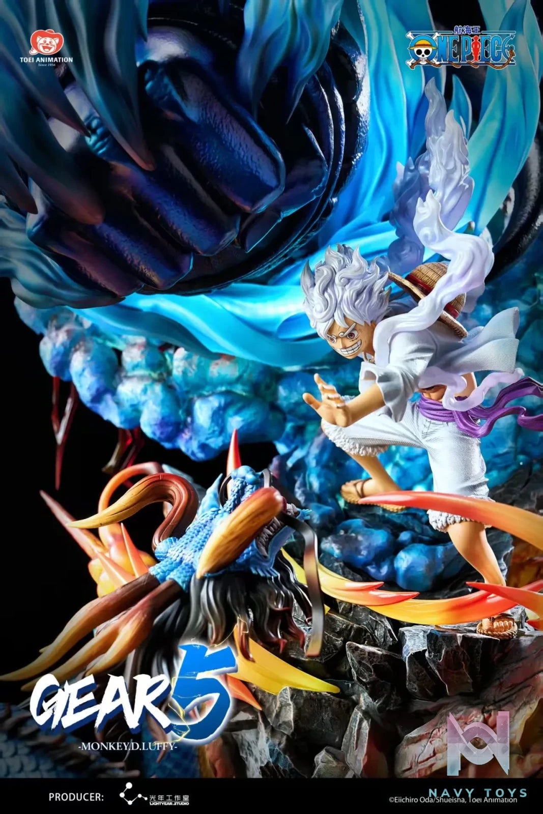 Light Year Studio – One Piece Gear 5 Luffy Statue (Licensed)