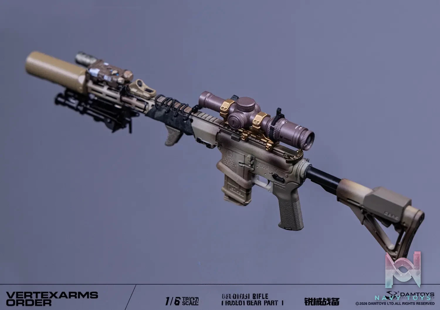 DAMTOYS – 1/6 Sharp Armaments Preparation Weapons Accessory Pack Series 1 VERTEXARMS ORDER SERIES NO.VSF01 (Licensed)