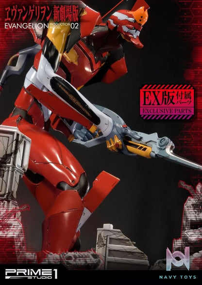 Prime 1 Studio – Ultimate Diorama Masterline Evangelion Production Model-02 UDMEVA-02 UDMEVA-02EX(Licensed)