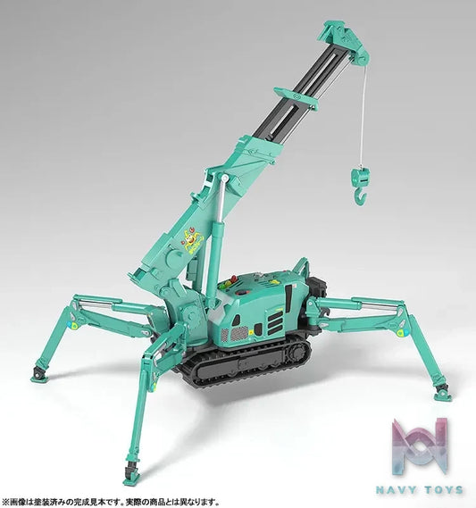 GSC – MODEROID MAEDA SEISAKUSHO Spider Crane Green Plastic Model (Licensed)