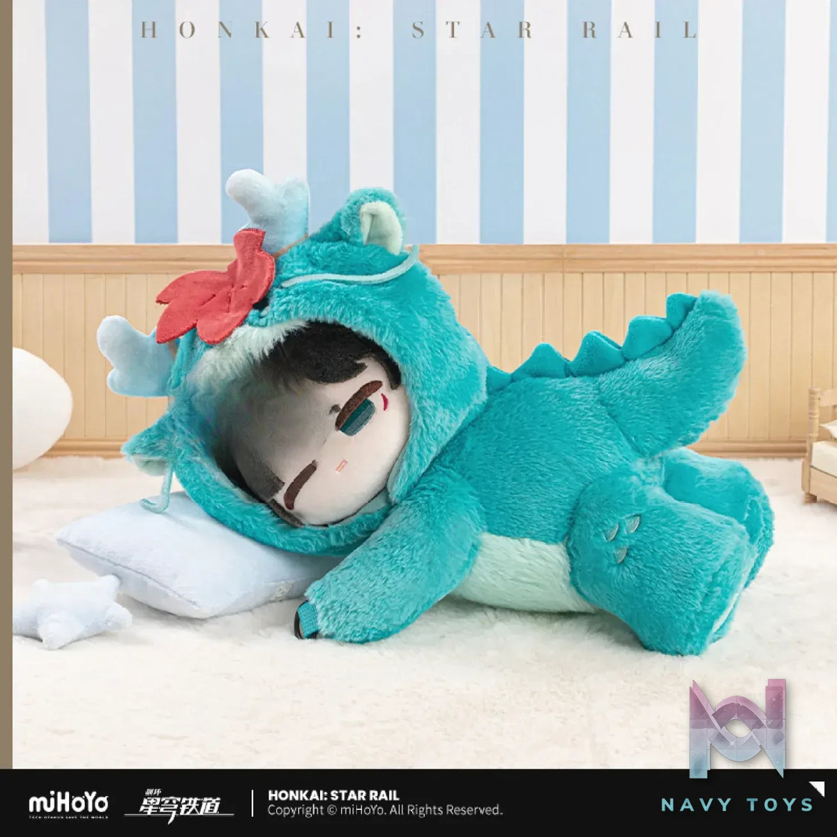 miHoYo – Honkai: Star Rail Boys’ Dorm Series Q Version Plush Crossbody Bag Dan Heng (Licensed)