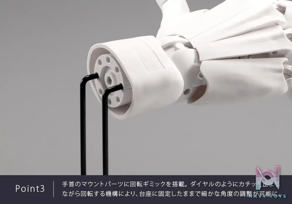 Kotobukiya – Artist Support Item Hand Model 1/1 L Grey & White AT029 AT030 (Licensed)
