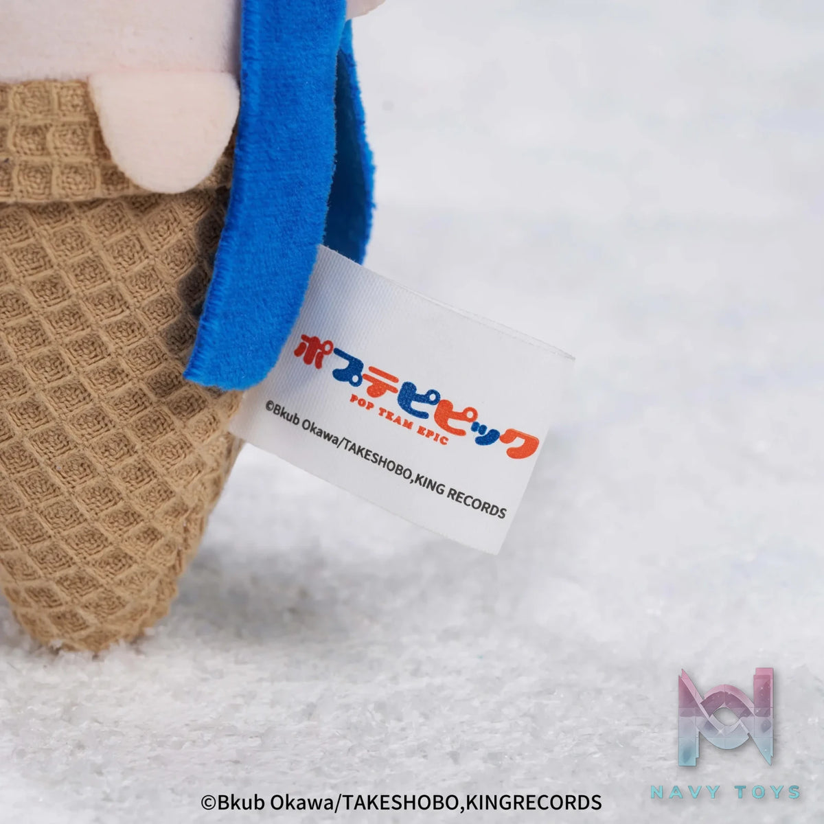 GSC – GOOD SMILE MOMENT Pop Team Epic Winter Series Tape Measure (Licensed)