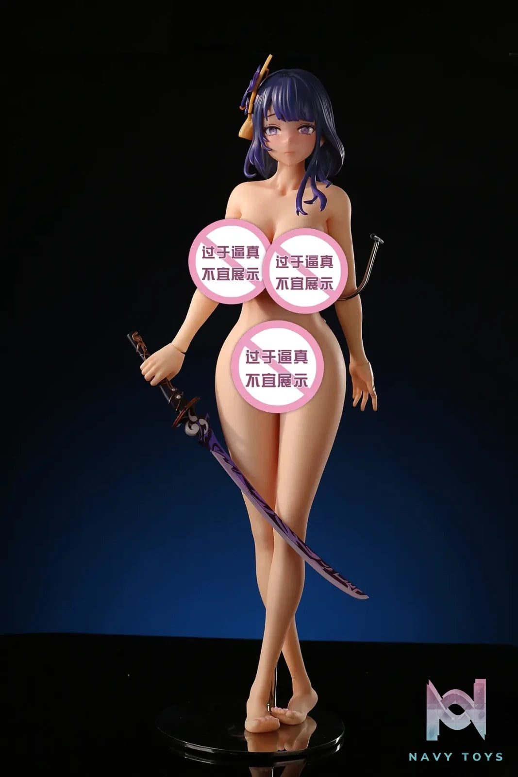 Yu zhai Ren Xing Studio – Genshin Impact Raiden Shogun movable silicone humanoid doll