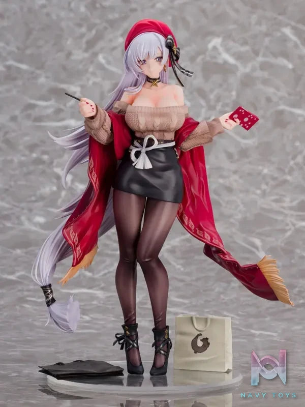 Union Creative – Azur Lane Belfast Shopping with the Head Maid Ver. 1/7 Complete Figure (Licensed)