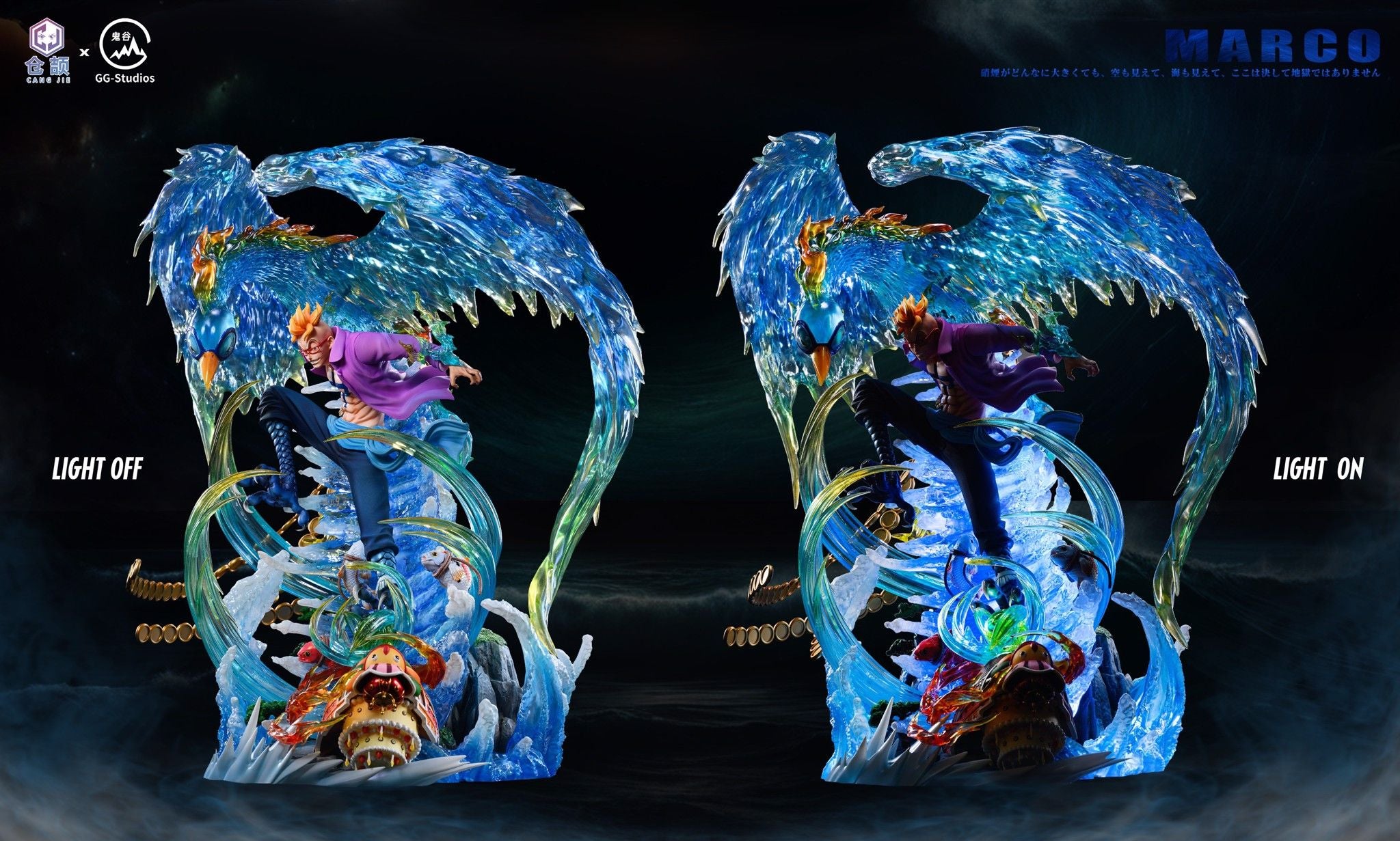 Marco The Phoenix - One Piece - Cang Jie x GG Studio resin statue Cang Jie x GG studio anime figure