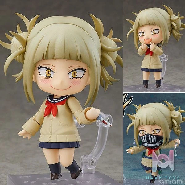 Nendoroid Toga - My Hero Academia - Good Smile Company resin statue Good Smile Company Studio anime figure
