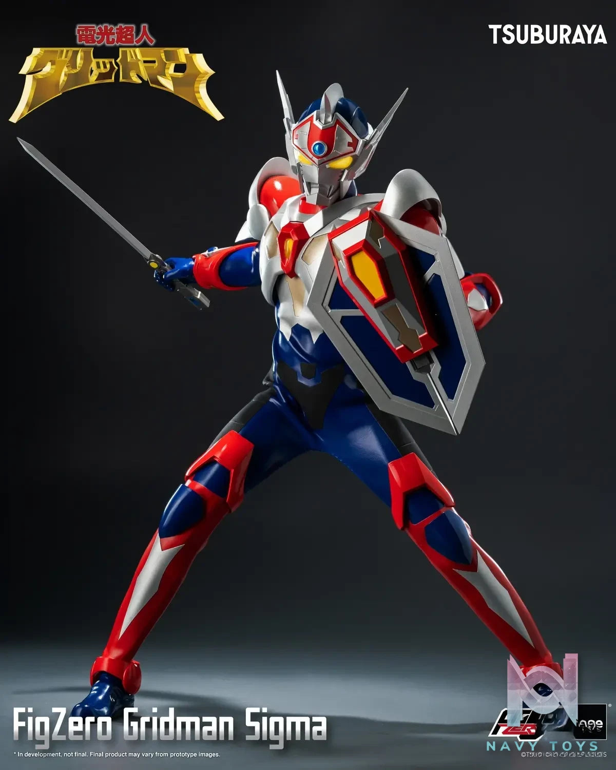Threezero – Gridman the Hyper AgentFigZero Gridman Sigma (Licensed)