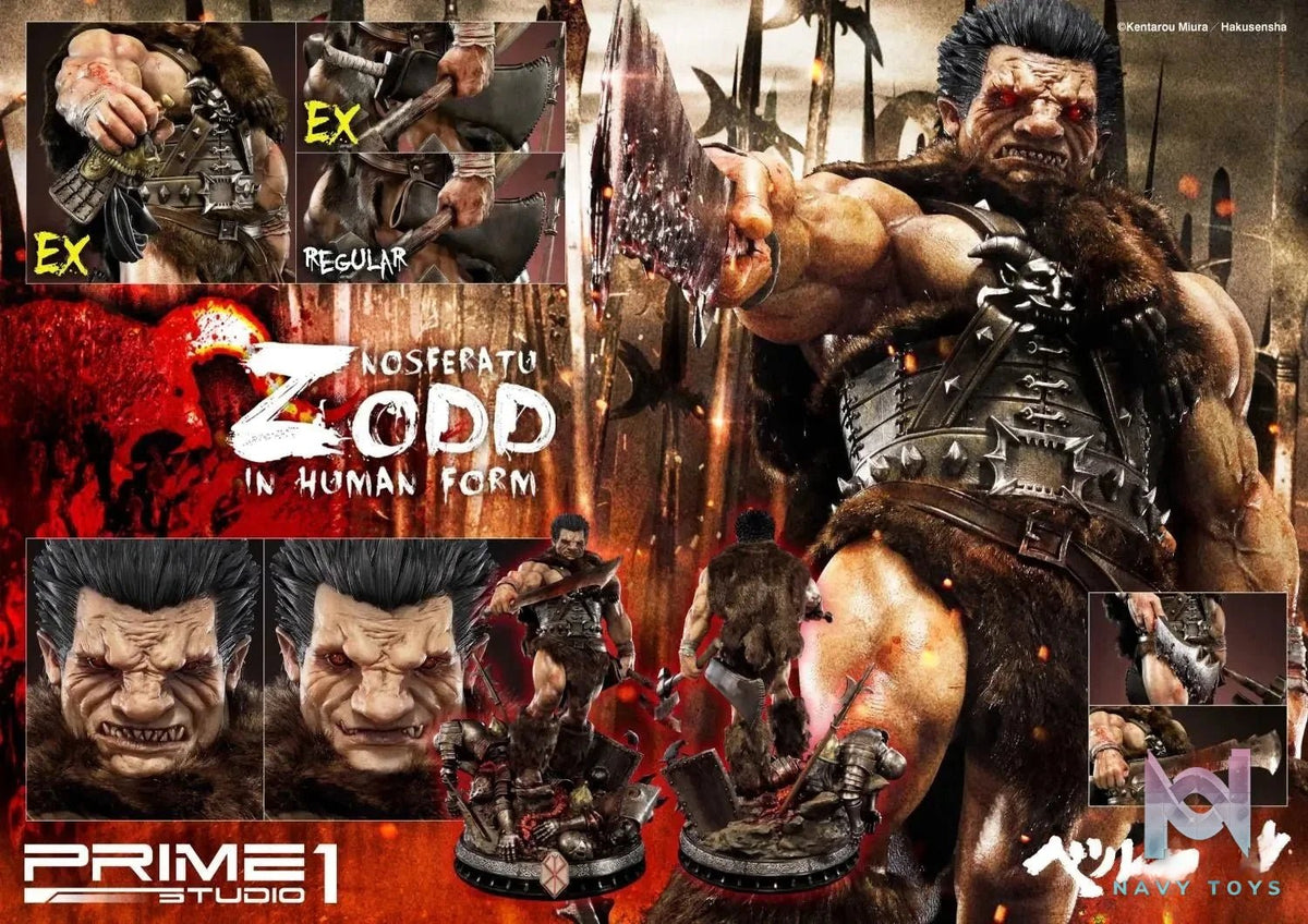 Nosferatu Zodd in Human Form UPMBR-02 UPMBR-02EX (Licensed) - Ultimate Premium Masterline Berserk - Prime 1 Studio resin statue Navy Toys anime figure