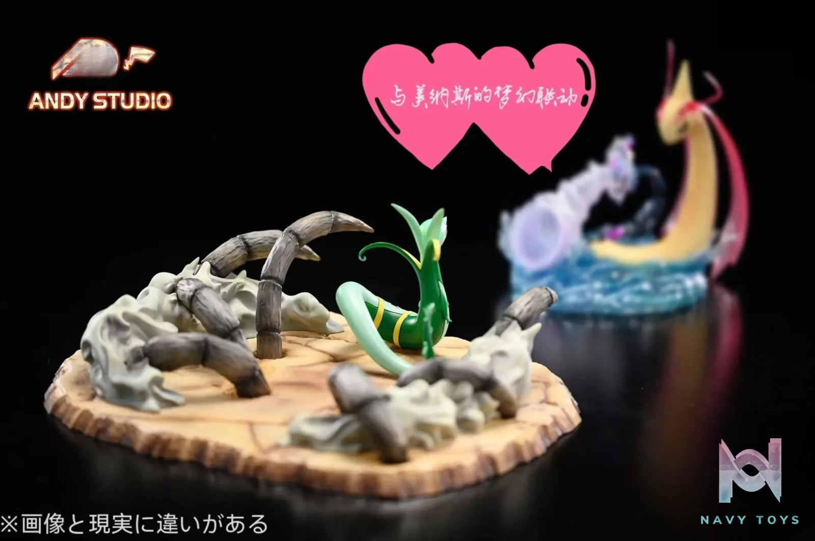 ANDY Studio – Pokémon Serperior Evolution Group
