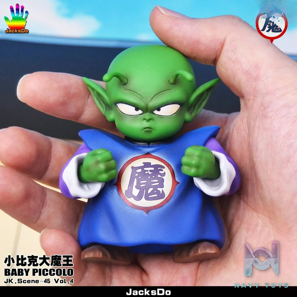 JacksDo Studio – Dragon Ball Baby Piccolo