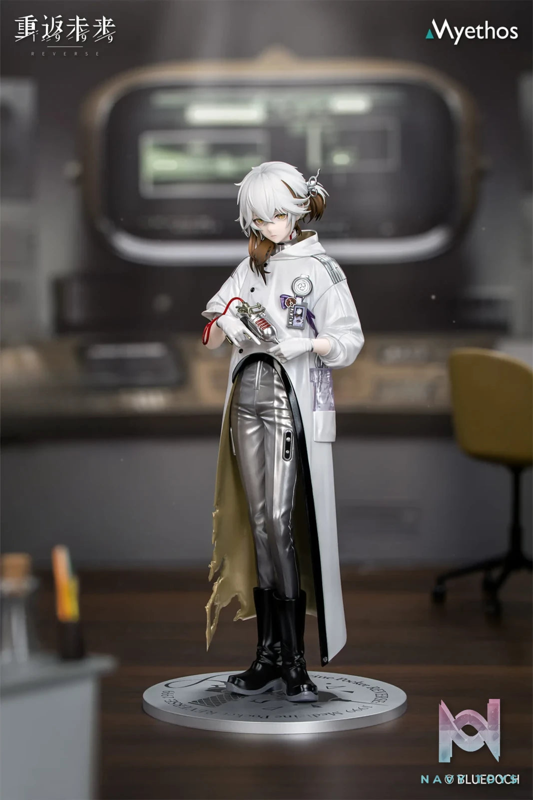 Myethos – Gift+ Series Reverse: 1999 Medicine Pocket 1/8 Scale Figure (Licensed)