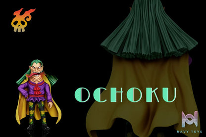A+ Studio – Ochoku Rocks Pirates #05 One Piece