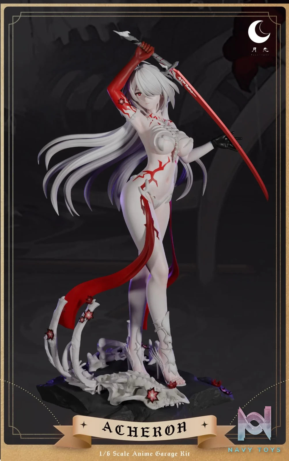 MOONLIGHT Studio – Honkai: Star Rail Acheron