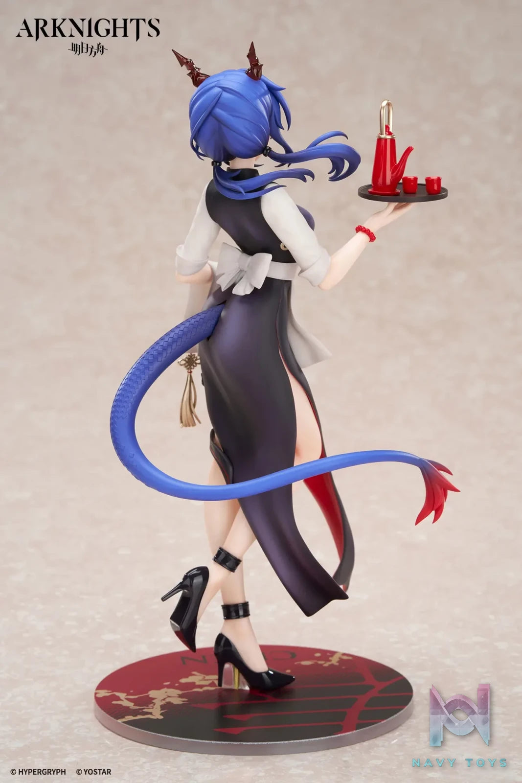 APEX-TOYS – Arknights 1/8 LIMEPIE series 1/8 Figure Chen Tea Time VER (Licensed)